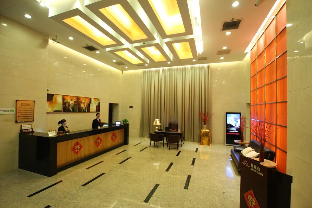 Eversunshine Hotel שנגחאי מראה חיצוני תמונה
